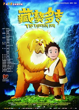 久久免费影院