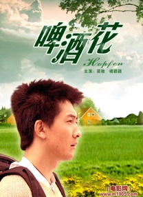 中文字幕网站在线观看